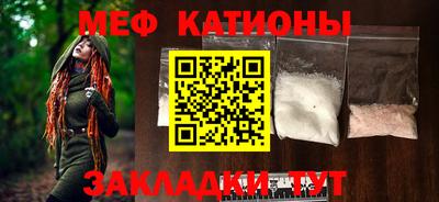 кокаин перу Балашиха