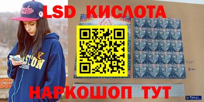 кокаин перу Балашиха