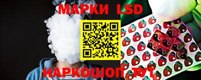 кокаин перу Балашиха