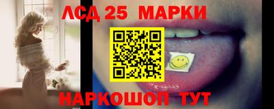 кокаин перу Балашиха