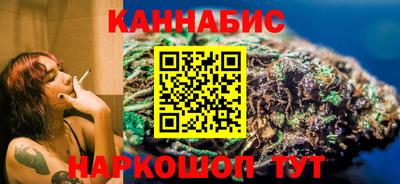 кокаин перу Балашиха