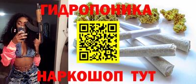 кокаин перу Балашиха
