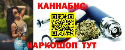 кокаин перу Балашиха
