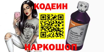 СК Белорецк