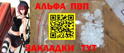 кокаин перу Балашиха