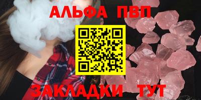 кокаин перу Балашиха